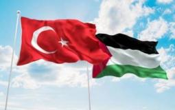 التبادل التجاري فلسطين وتركيا
