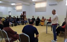 المركز الفلسطيني يعقد ورشة عمل حول التنوع الثقافي والفكري 
