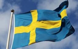 موعد اول ايام عيد الاضحى 2020 في السويد