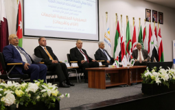  وزير التعليم الفلسطيني يشارك في المؤتمر الدولي الثاني حول المسؤولية المجتمعية للجامعات