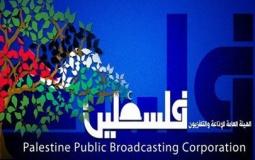 تلفزيون-فلسطين.jpg