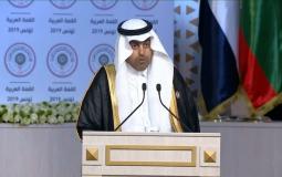 كلمة رئيس البرلمان العربي بالقمة العربية الـ30 بتونس