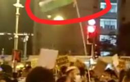 رفع علم فلسطين أمام منزل نتنياهو