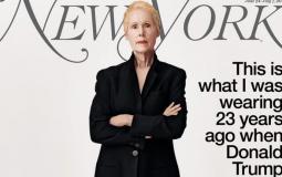 ترامب يغتصب صحفية في غرفة الملابس