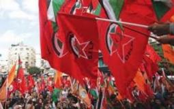 الجبهة الديمقراطية