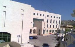 جامعة القدس المفتوحة