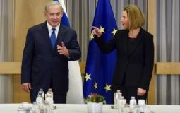 جهود إسرائيلية لإفشال قرار أوروبي مضاد لإعلان ترامب