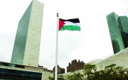 علم فلسطين في الامم المتحدة - توضيحية