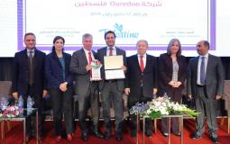أوريدو ترعى جائزة المصدر التكنولوجي