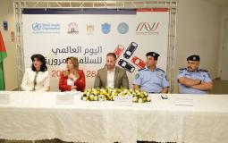  معهد فلسطيني يحتفل باليوم العالمي للسلامة المرورية