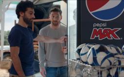 اعلان محمد صلاح مع ميسي