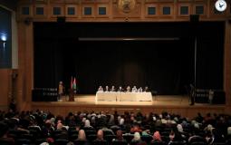 لقاء حواري جامعة النجاح