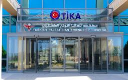 وزارة الصحة بغزة تعقب على تدمير مستشفى الصداقة التركي الفلسطيني