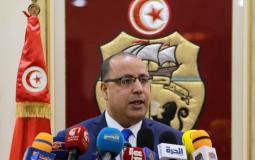 رئيس الحكومة التونسية الجديدة هشام المشيشي