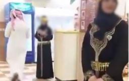 افتتاح مطعم في السعودية