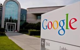 جوجل تكشف حجم ايراداتها من يوتيوب