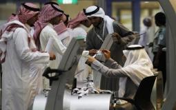 العمل في السعودية- توضيحية -