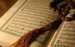 فلسطين تحصد المركز الأول بمسابقة حفظ القرآن الكريم في كرواتيا
