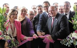 أثناء افتتاح المكتب الجديد لبنك فلسطين في رام الله