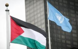 الجمعية العامة للأمم المتحدة تعتمد 6 قرارات لصالح فلسطين - تعبيرية
