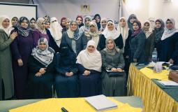 وزارة شؤون المرأة تختتم برنامج تدريبي