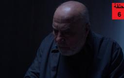 مسلسل الهيبة الحصاد الجزء الثالث