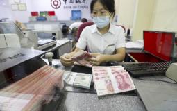 العملات النقيدة الصينية- أرشيفية