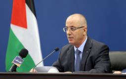 رامي الحمد الله رئيس الوزراء الفلسطيني