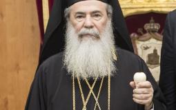 بطريرك القدس وسائر أعمال فلسطين والأردن ثيوفيلوس الثالث