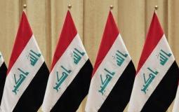 العراق يختار الحيادية في الصراع الايراني الامريكي