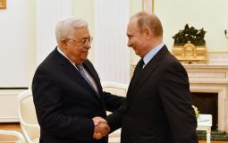 الرئيس محمود عباس والرئيس الروسي فلاديمير بوتين