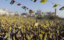 أنصار حركة فتح يحيون ذكرى انطلاقتها في غزة - أرشيفية