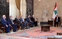 وفد فلسطيني يلتقي الرئيس اللبناني