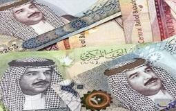 الدينار البحريني 