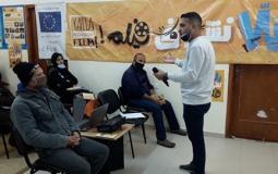 مناقشة فيلم "يا ريتني مش فلسطينية"