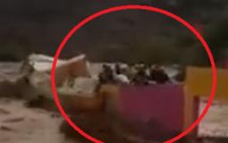 مشهد مقتطع من فيديو يظهر غرق عدة أشخاص في فيضانات بالمغرب