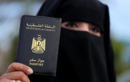 زوجات عالقات بغزة يطالبن بفتح معبر رفح