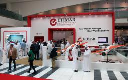 جناح اعتماد القابضة المشارك في المعرض.jpg