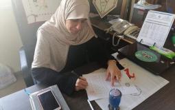 وحدة شئون المرأة بوزارة التنمية الاجتماعية- غزة