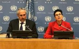 مساعدة الأمين العام للأمم المتحدة للشؤون الإنسانية تنوي زيارة غزة