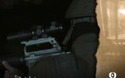 مسلسل عنقود 