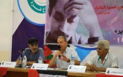 "الشعبية" تنظم ندوة سياسية وثقافية في الذكرى السادسة والأربعين لاستشهاد كنفاني