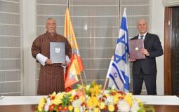 إسرائيل تعلن تطبيع علاقاتها مع مملكة بوتان