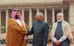 ولي العهد السعودي مع الرئيس ورئيس الوزراء الهندي