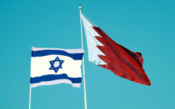 البحرين وإسرائيل - أرشيفية