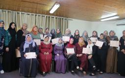 برنامج غزة يختتم دورة تدريبية بعنوان إدارة الضغوط والرعاية الذاتية -2.JPG