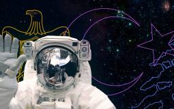 "نوابغ الفضاء" أول برنامج عربي خاص بمواهب علوم الفضاء