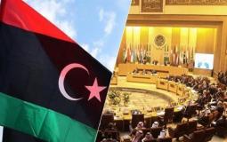 علم ليبيا واجتماع لجامعة الدول العربية