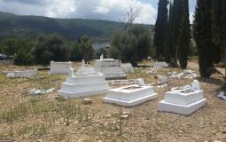 مقبرة القسام