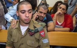 الجندي الإسرائيلي إليئور أزاريا الذي قتل الشهيد عبدالفتاح الشريف